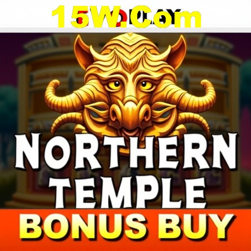 Lottery Prizes